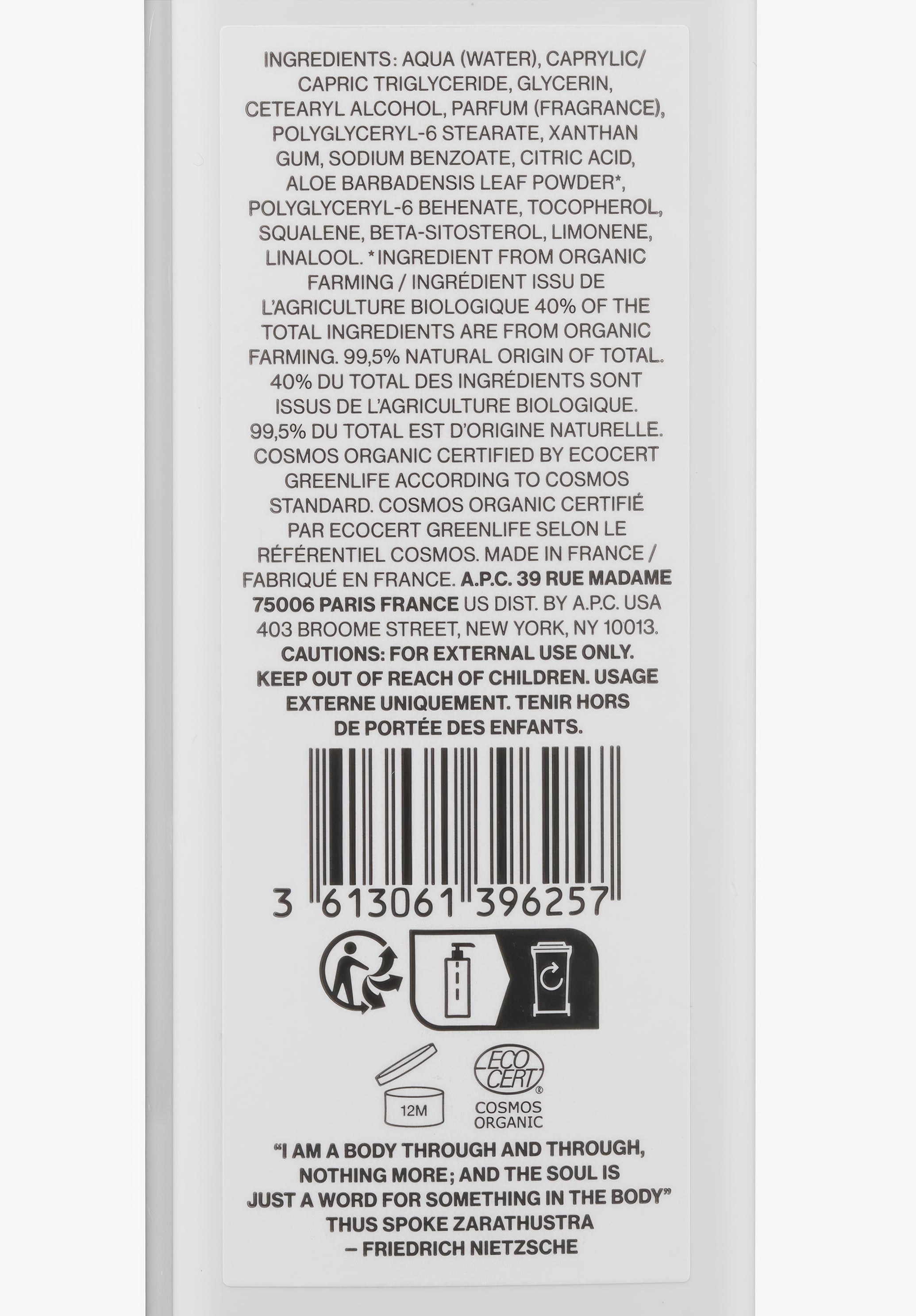 Body Lotion - Cosmos Organic - 3