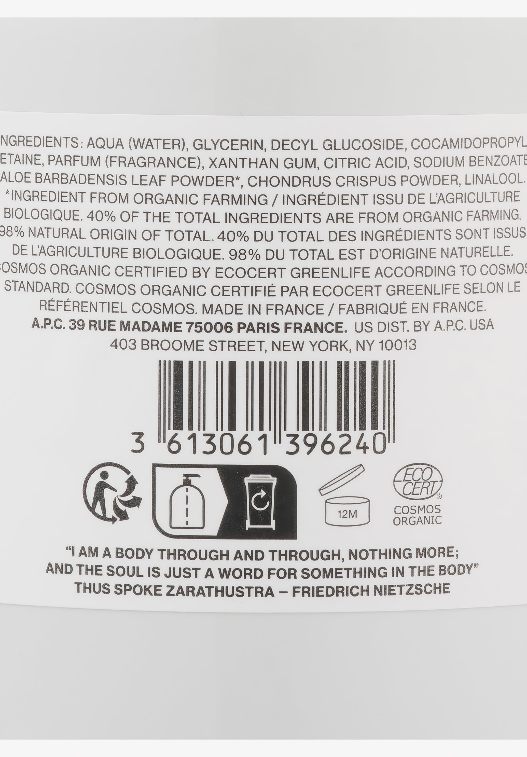 Hand Soap - Cosmos Organic - 3